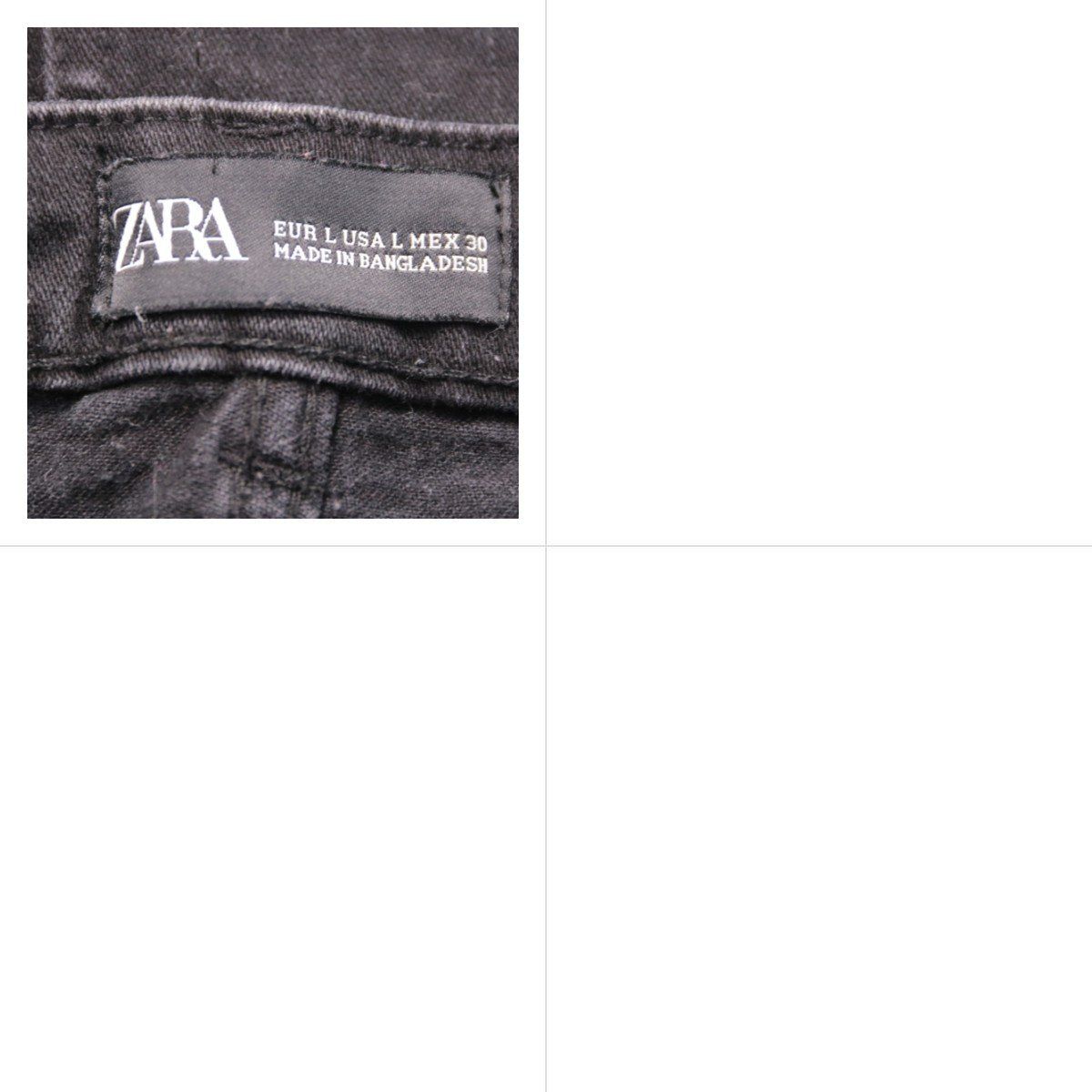 юбка Zara
