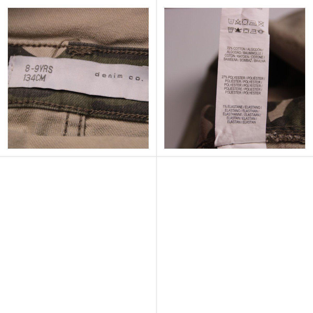 комбинезон Denim Co.