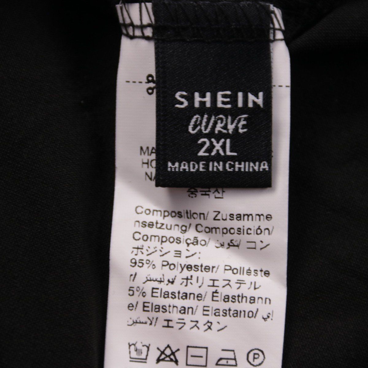 платье SHEIN