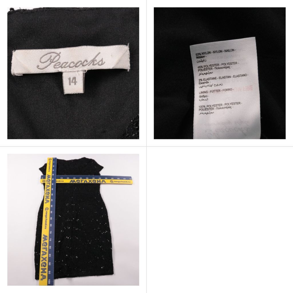 250908005-b