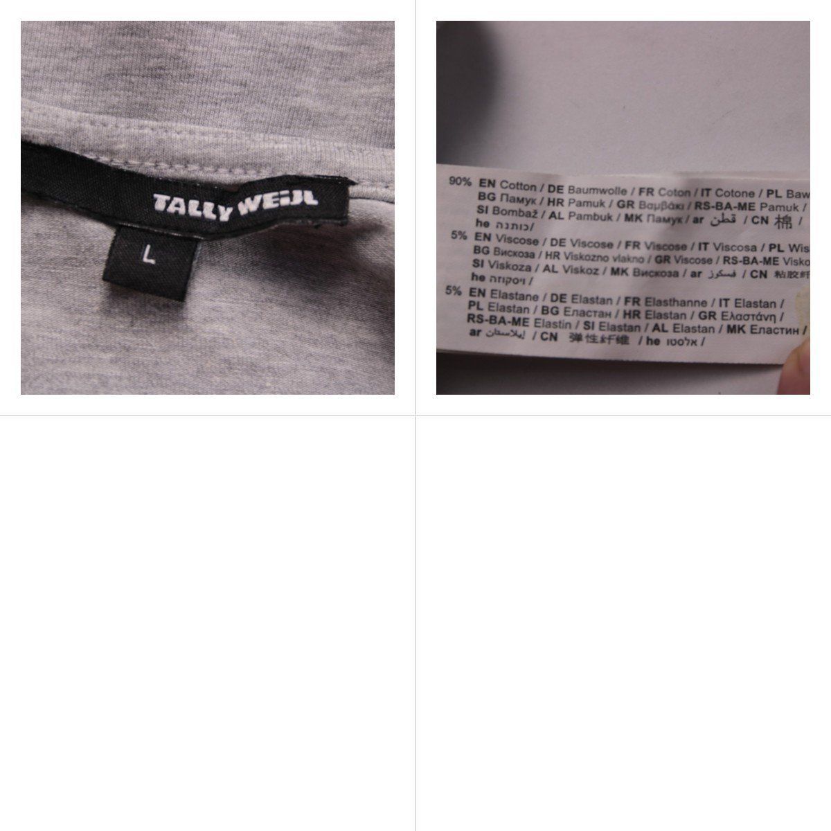 боди Tally Weijl