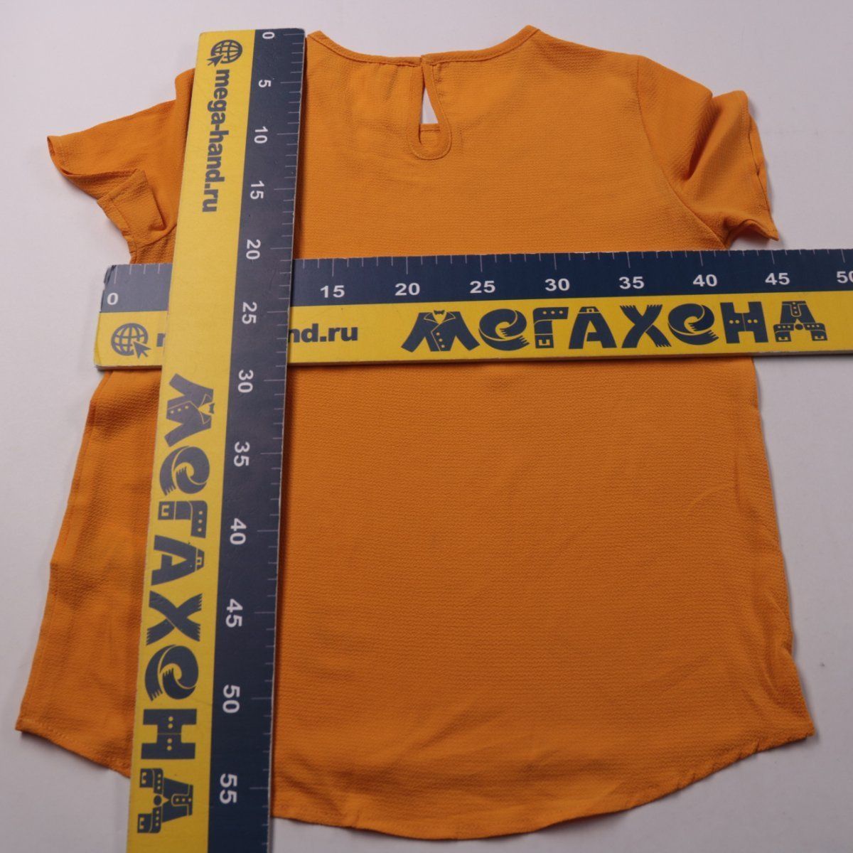 футболка KIDS ONLY