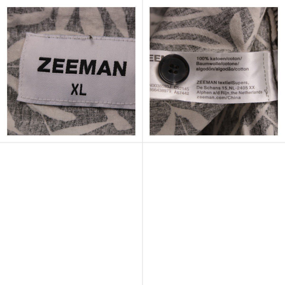 рубашка Zeeman