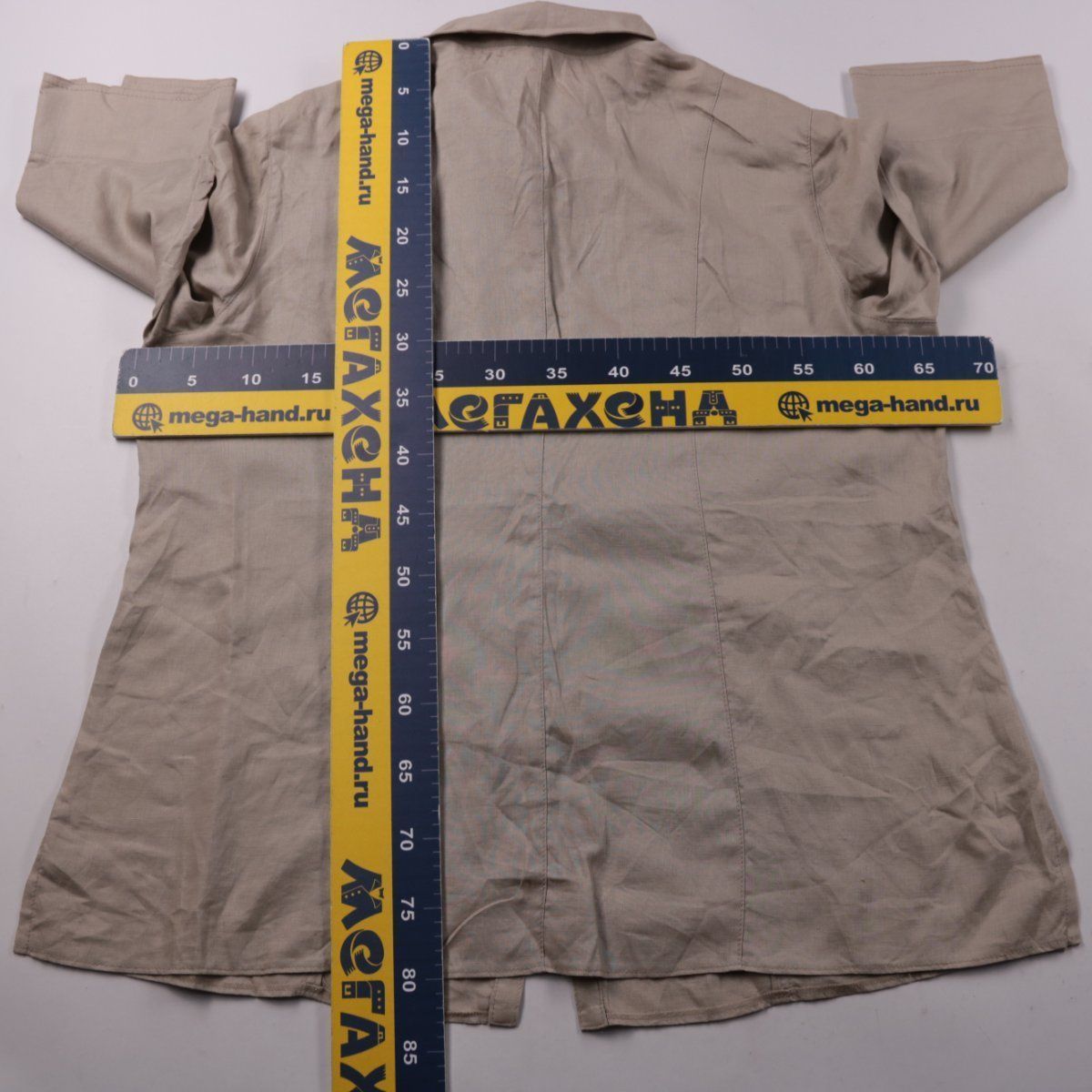 рубашка Samoon