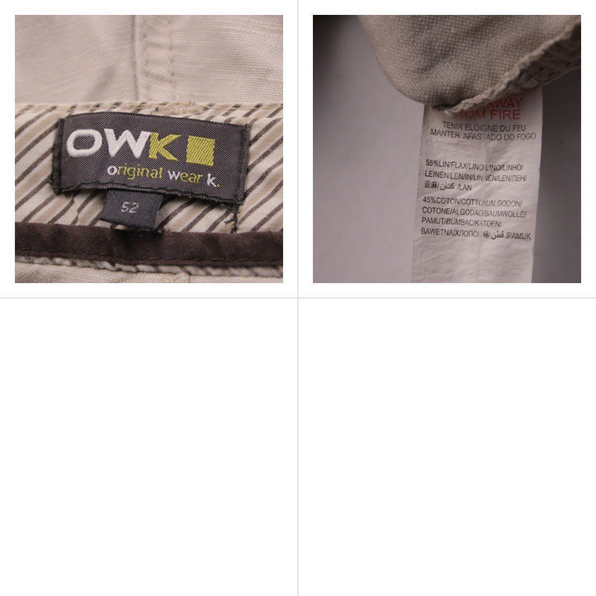 брюки OWK