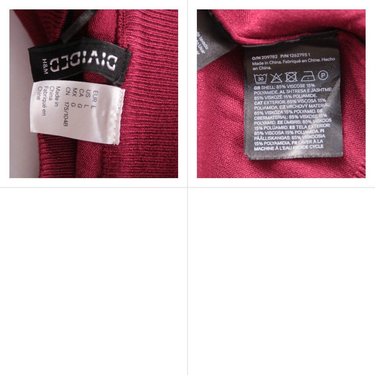 джемпер H&M