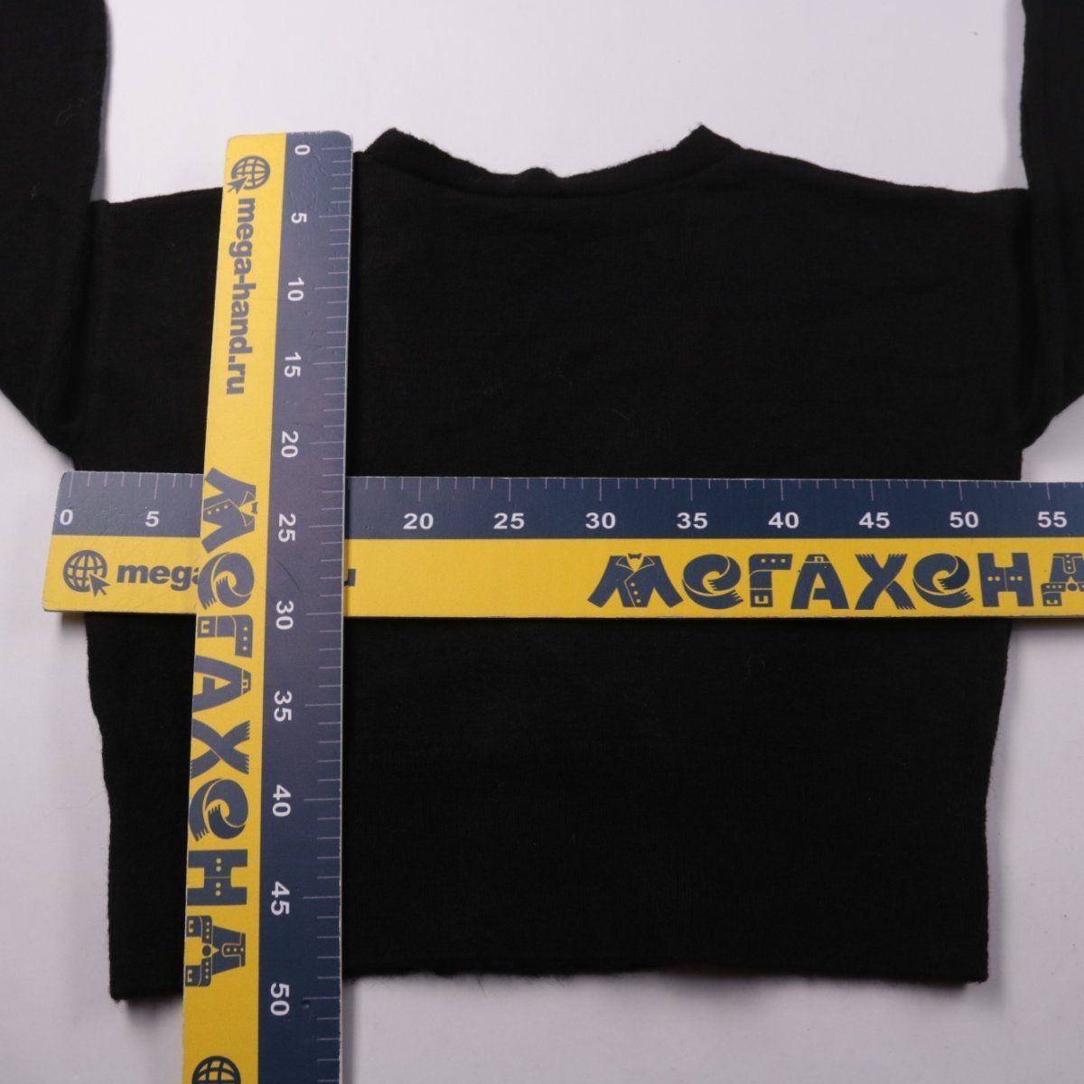 кардиган Astrid Black Label