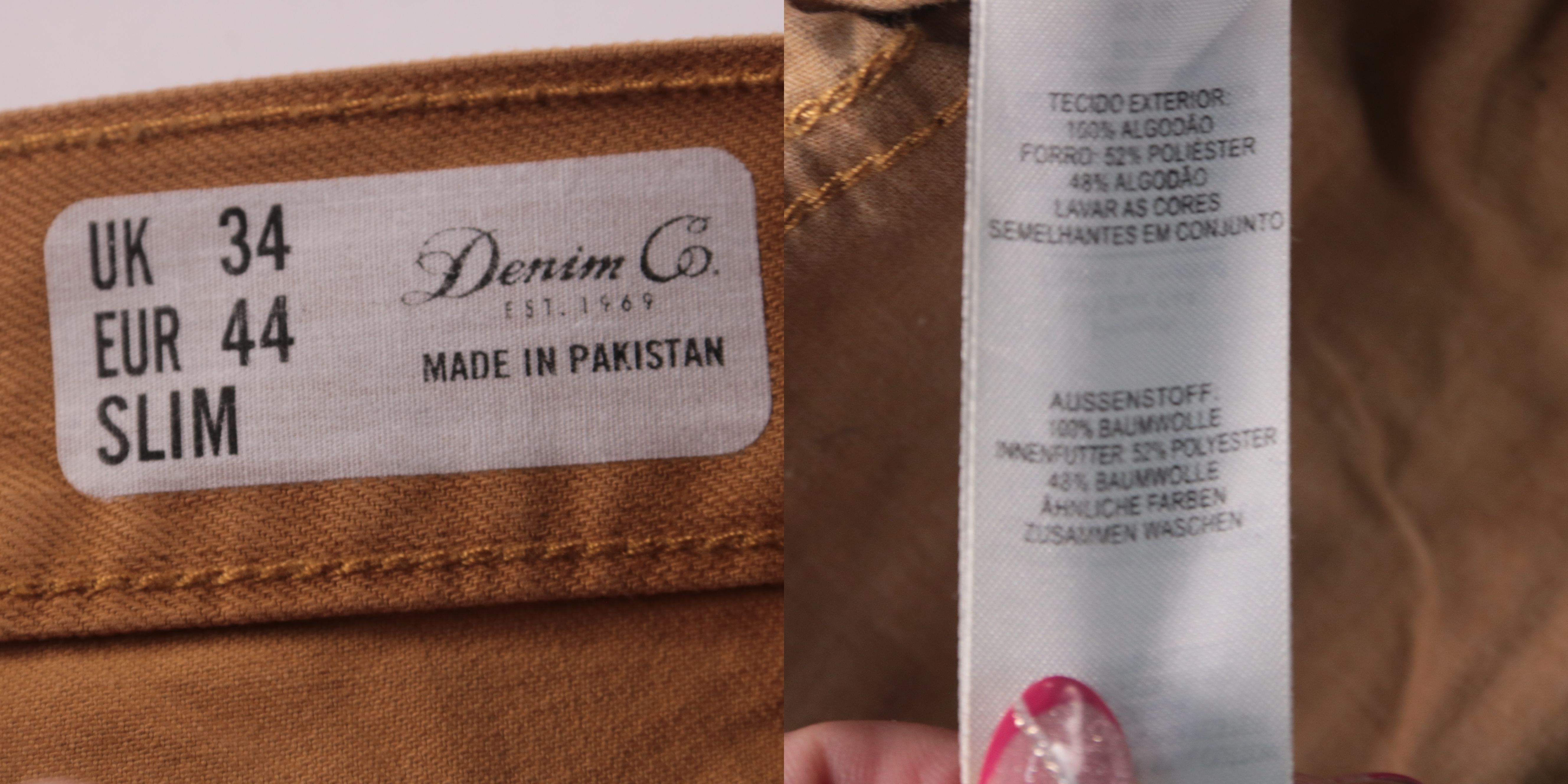 шорты Denim Co.