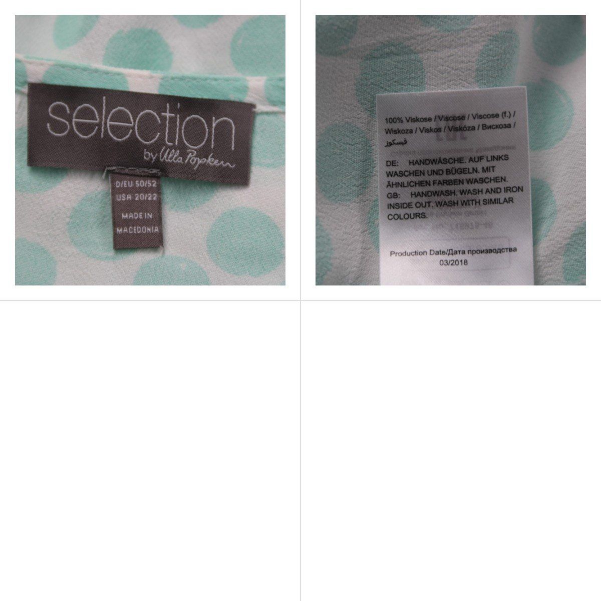 блузка Selection