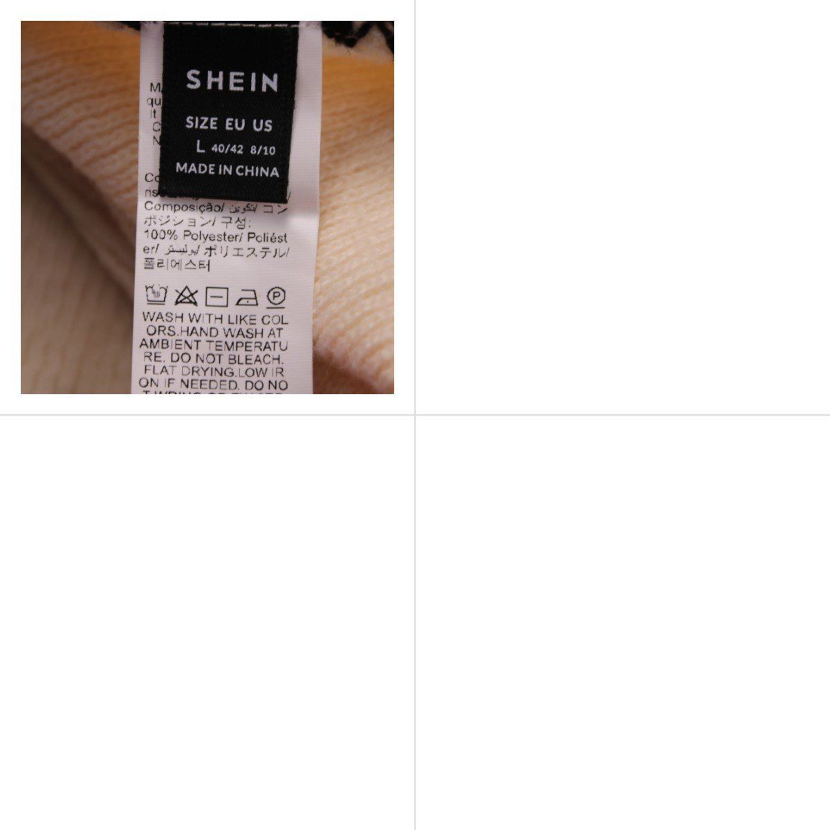 джемпер Shein