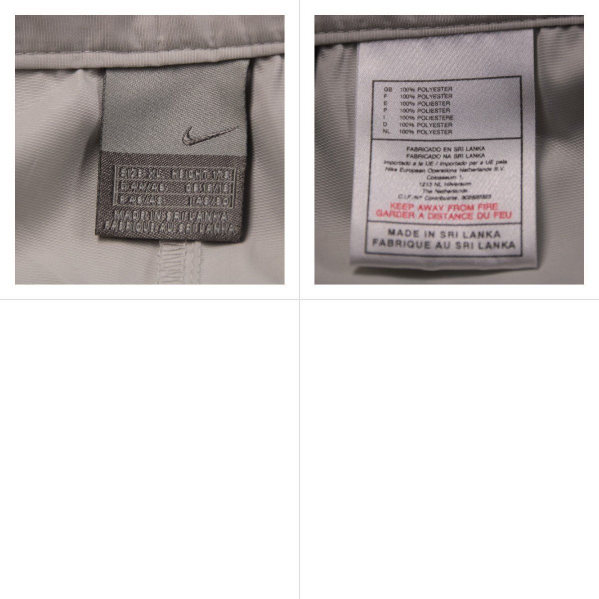 шорты Nike