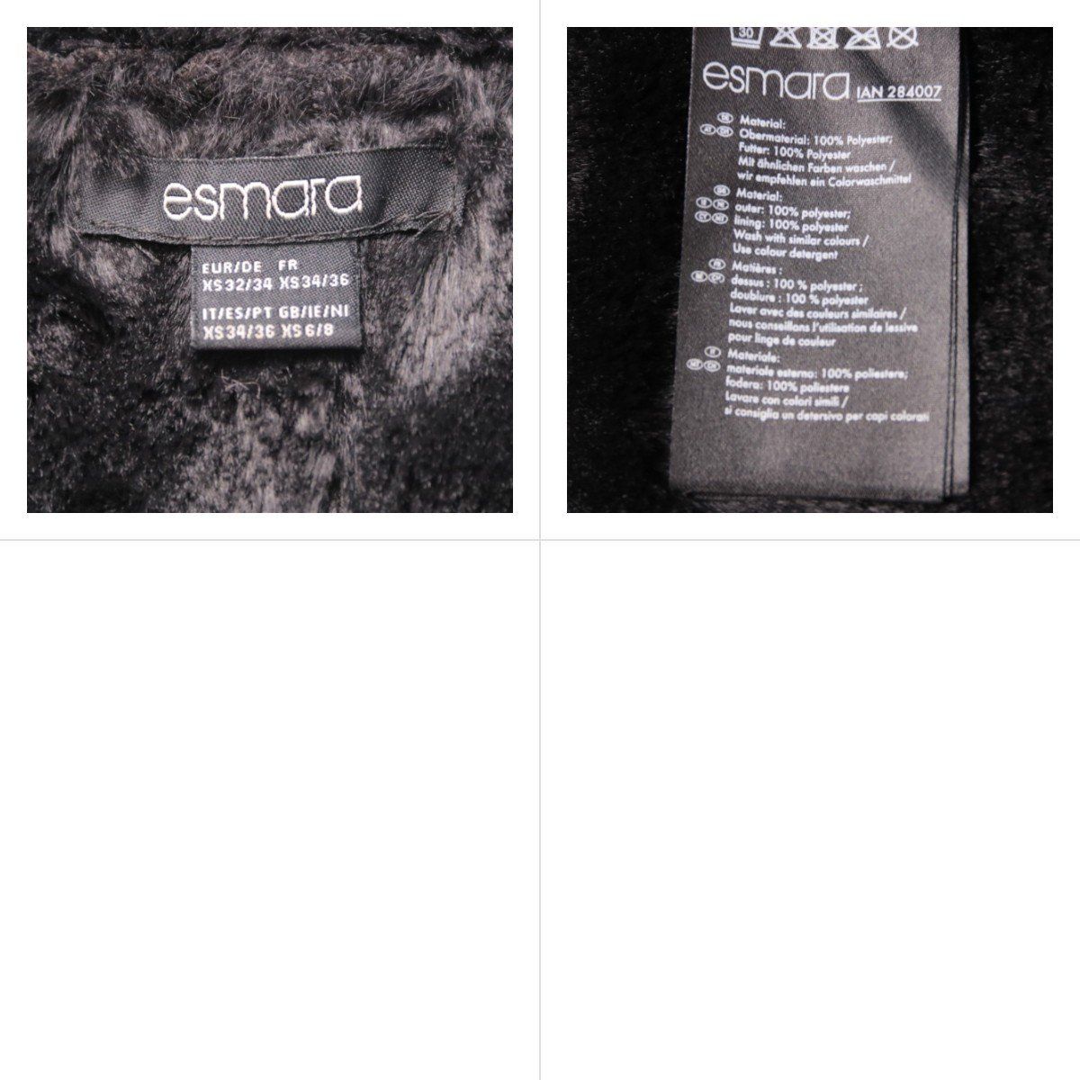 жилет Esmara