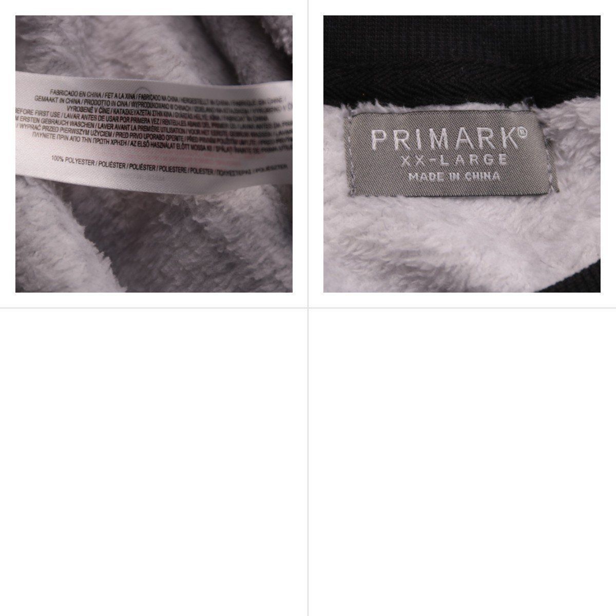 свитшот Primark