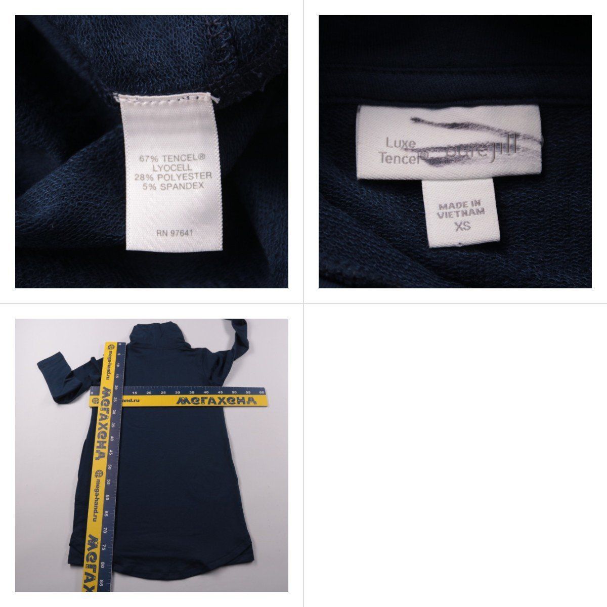платье J.Crew