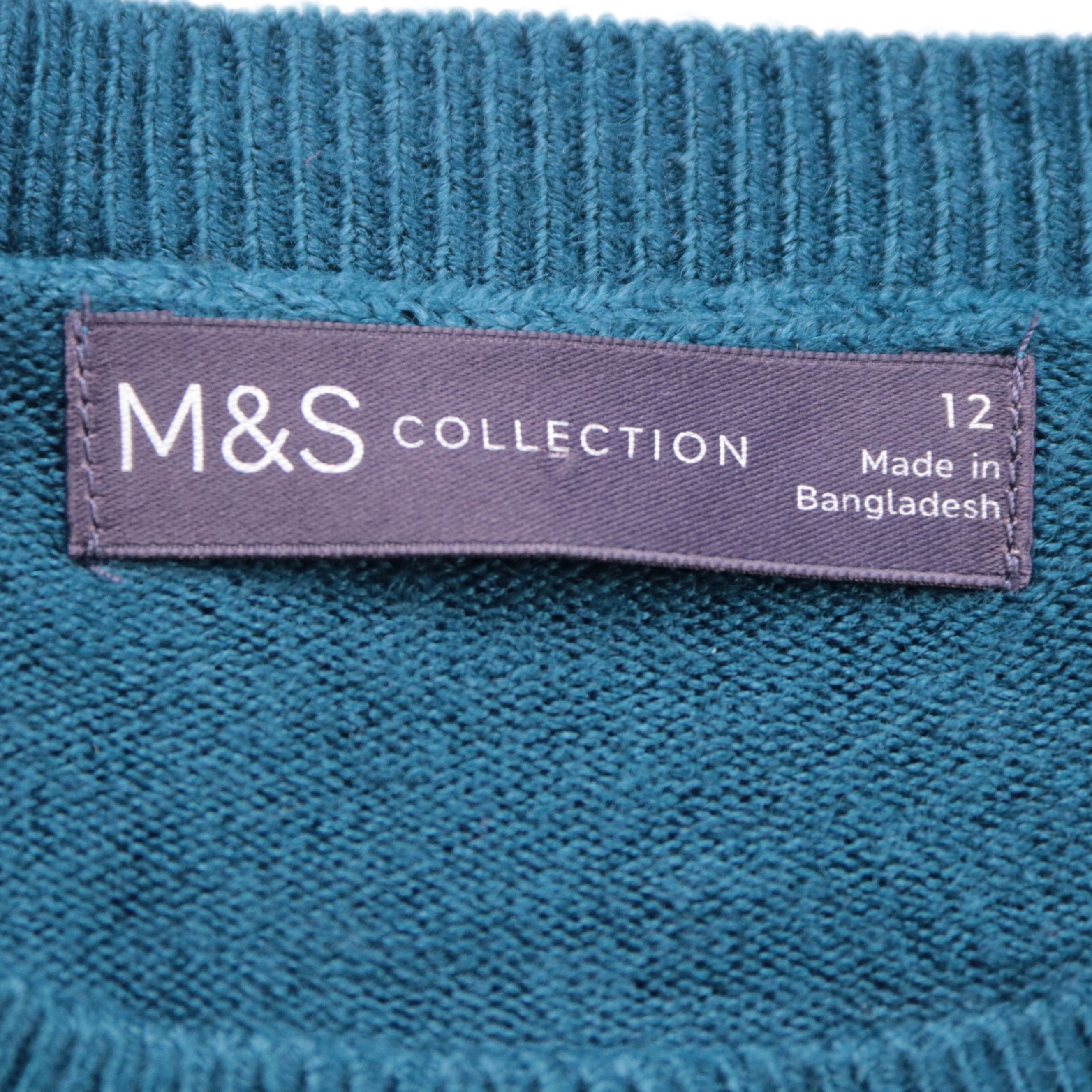 джемпер M&S