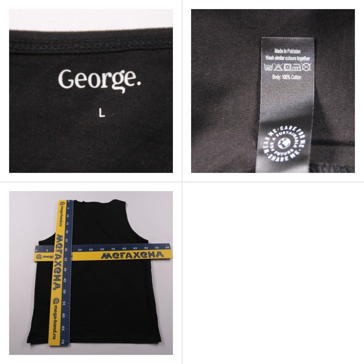 майка George