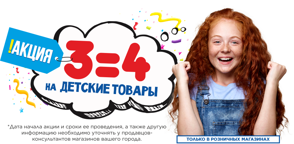 690х470.png 690х470.png