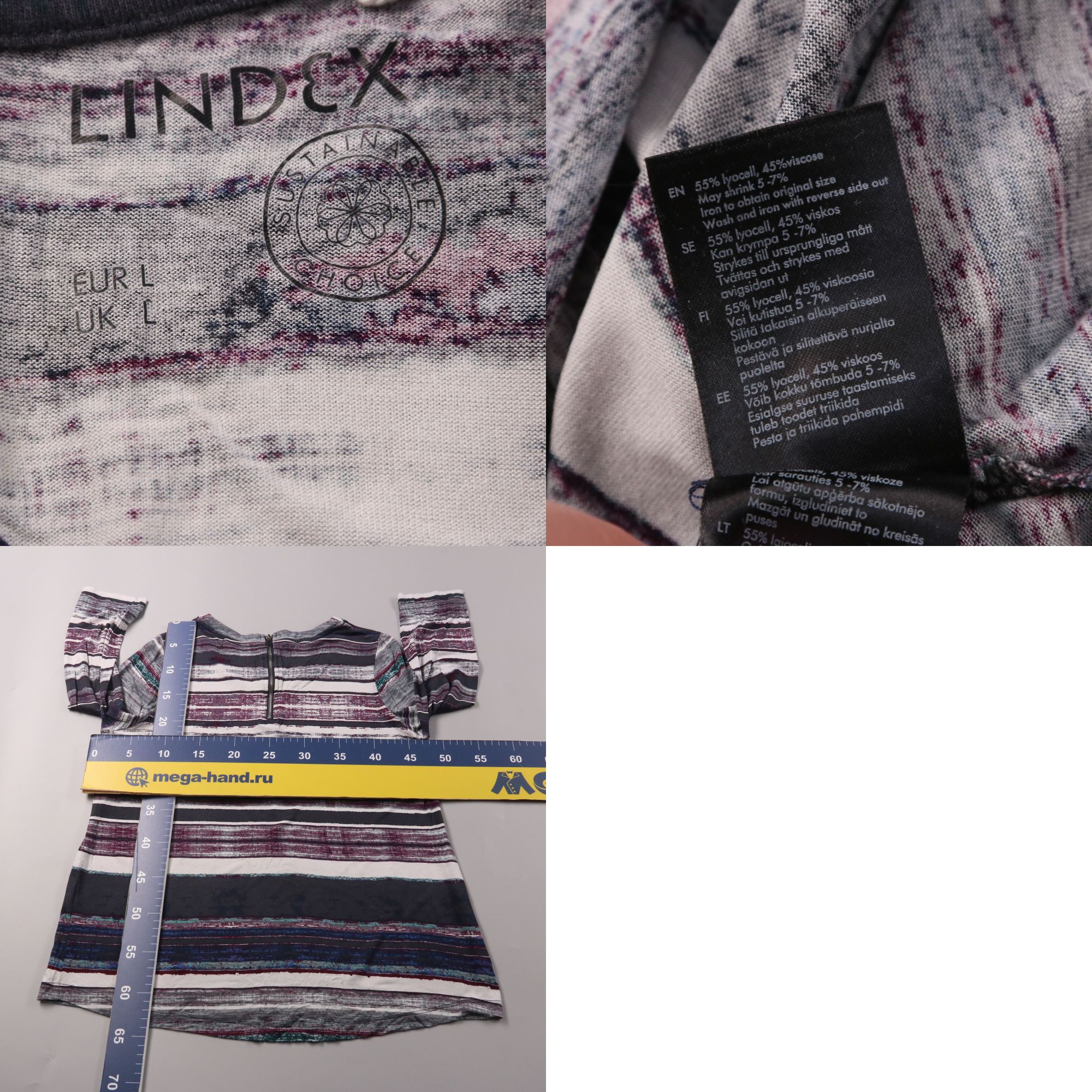 250513201-b