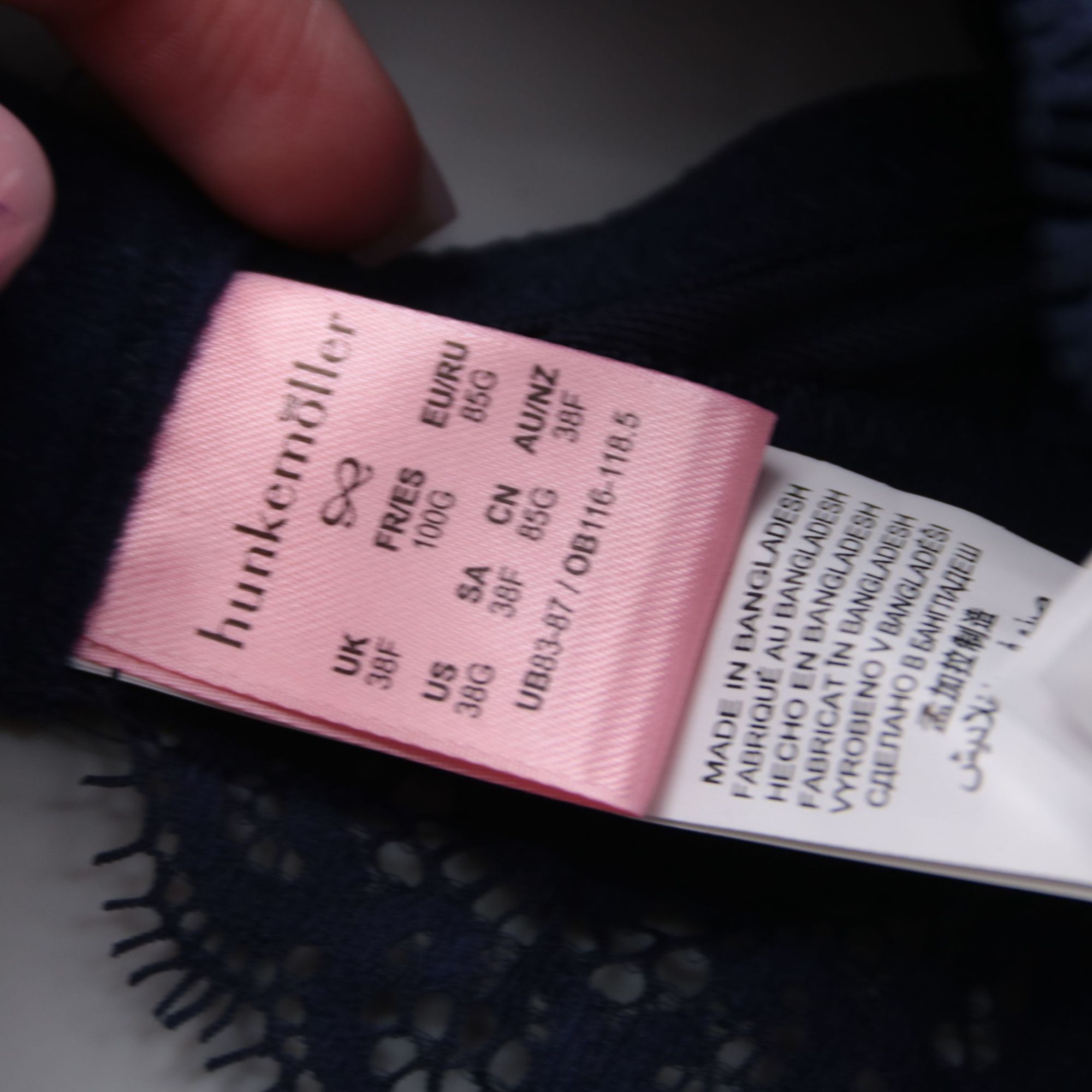 бюстгальтер Hunkemöller
