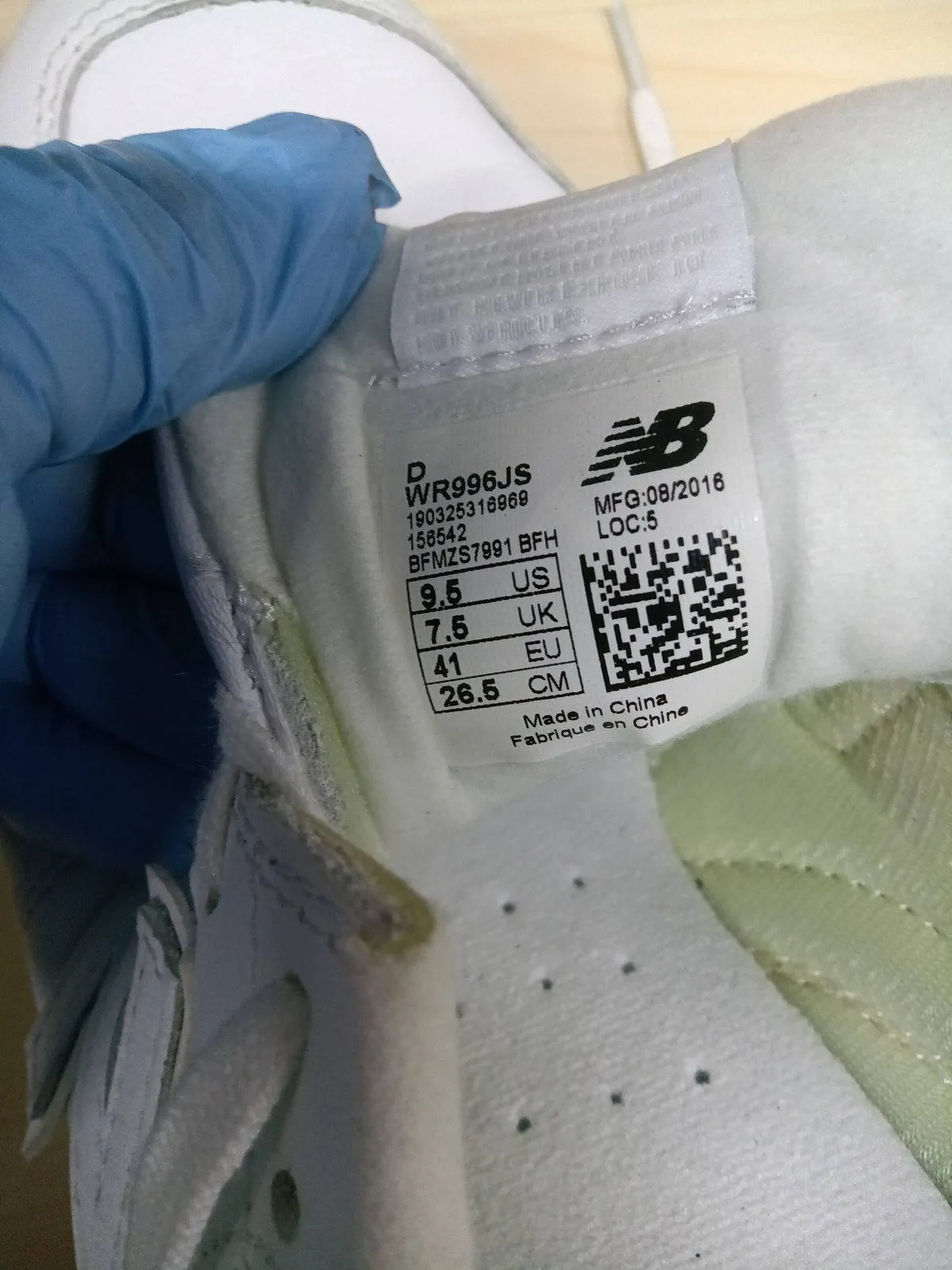 кроссовки New Balance