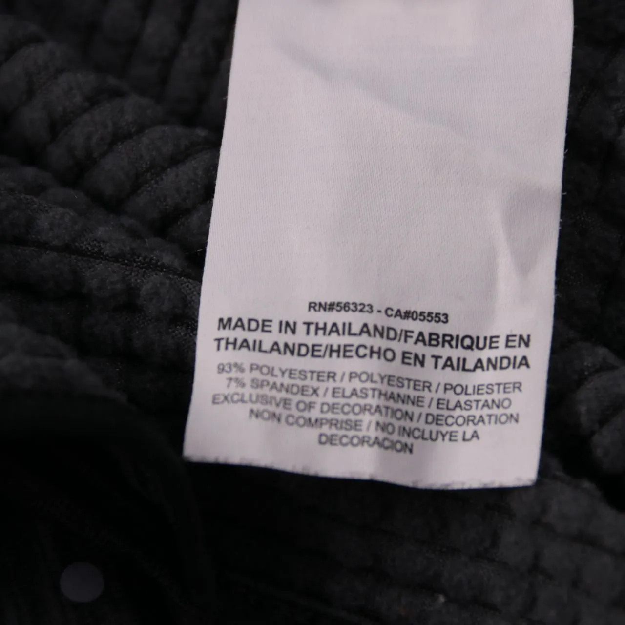 свитшот Nike