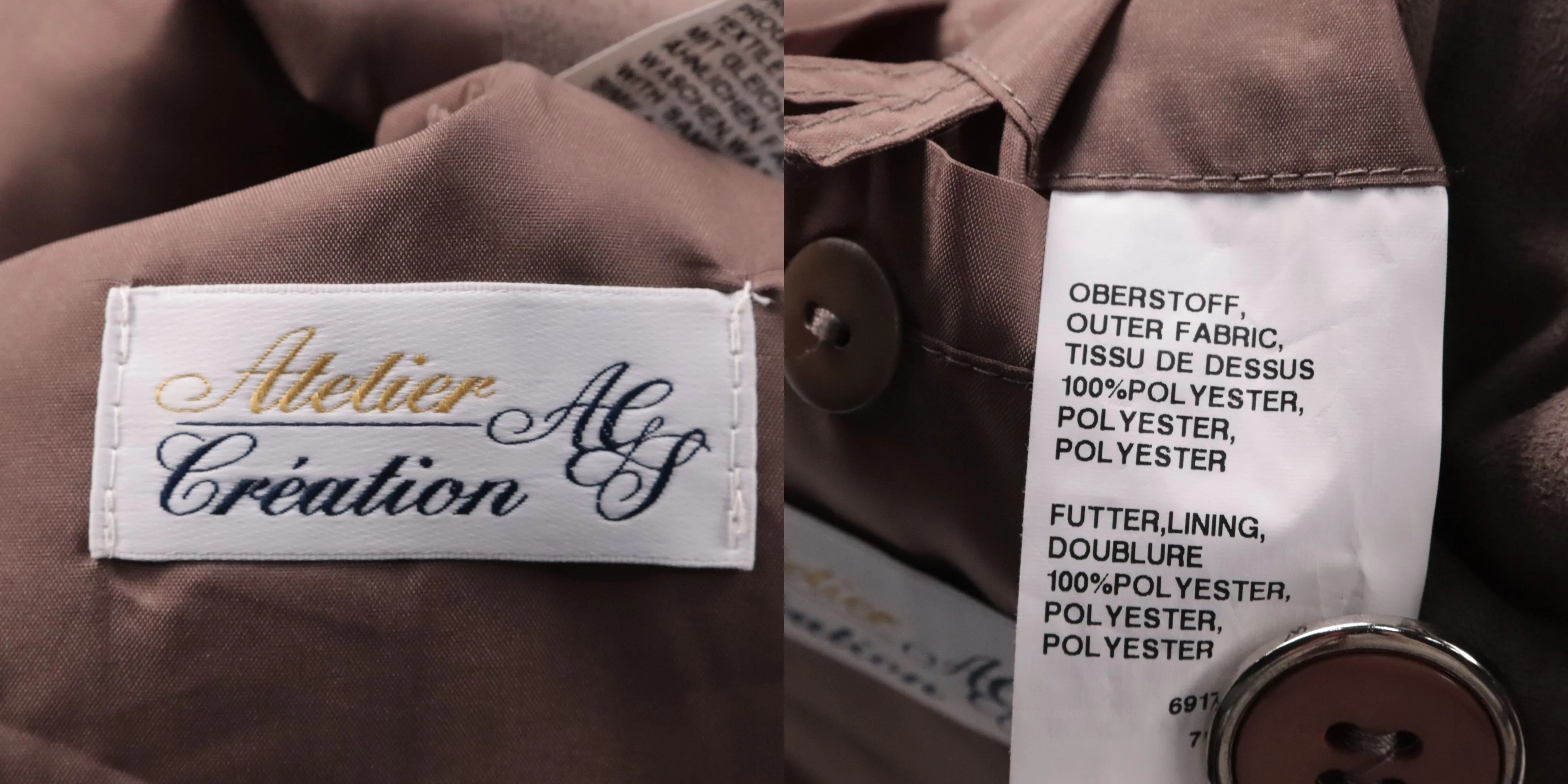 пиджак Atelier Creation