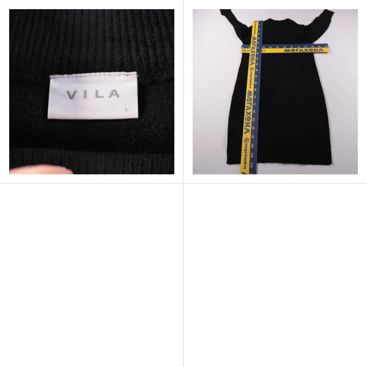 платье Vila