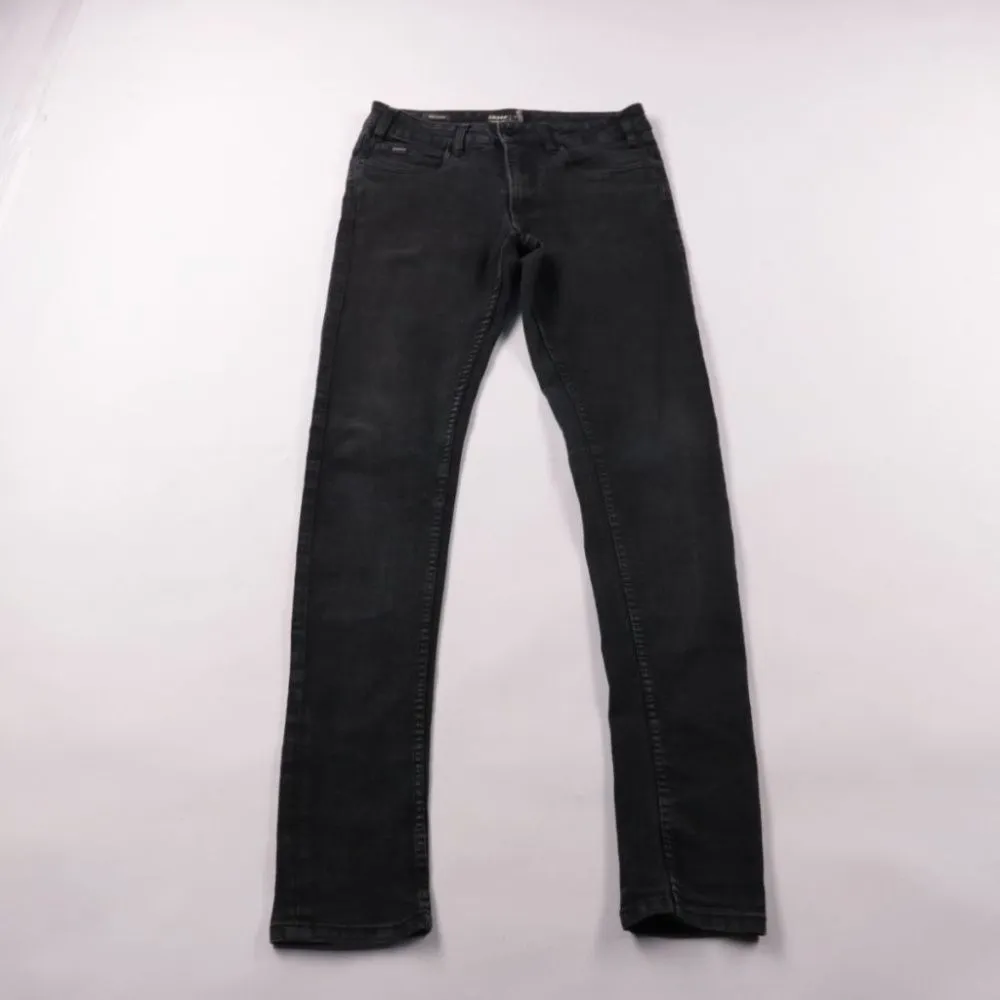 джинсы Cropp