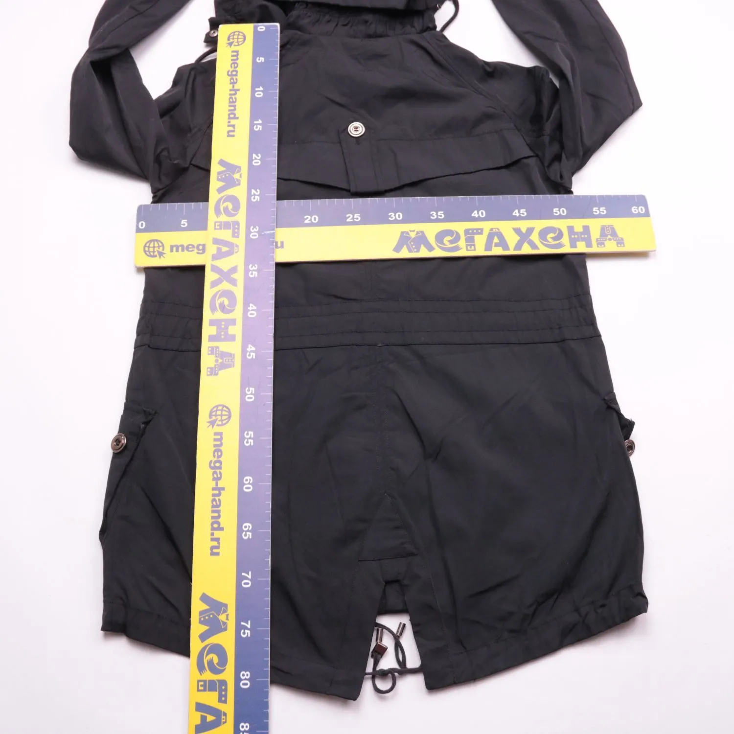 парка Next