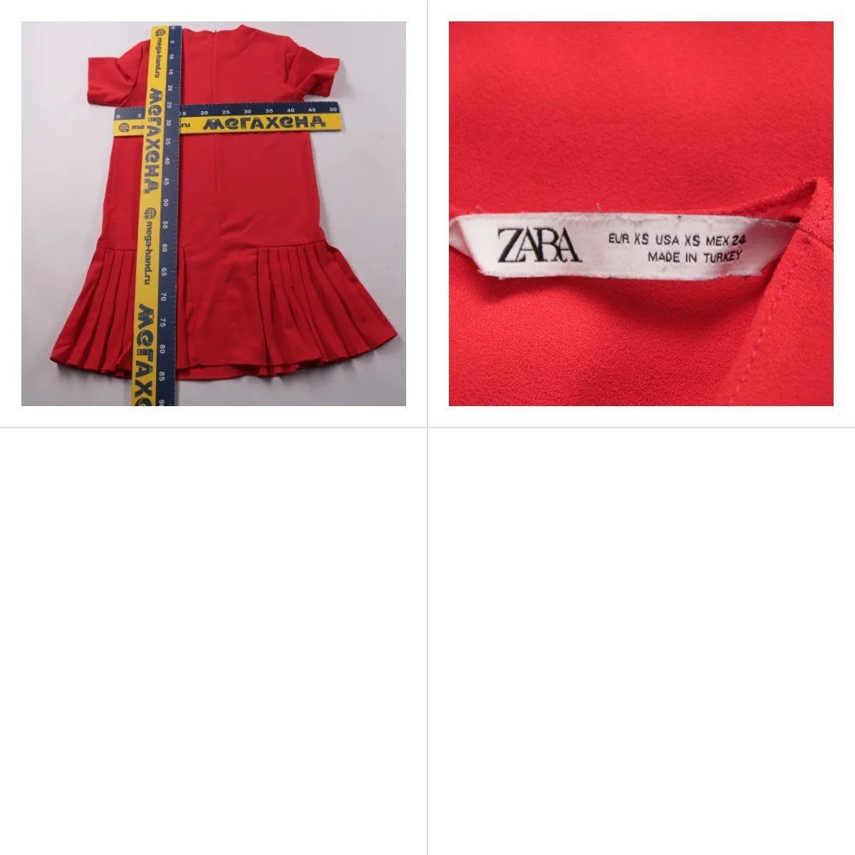 платье Zara