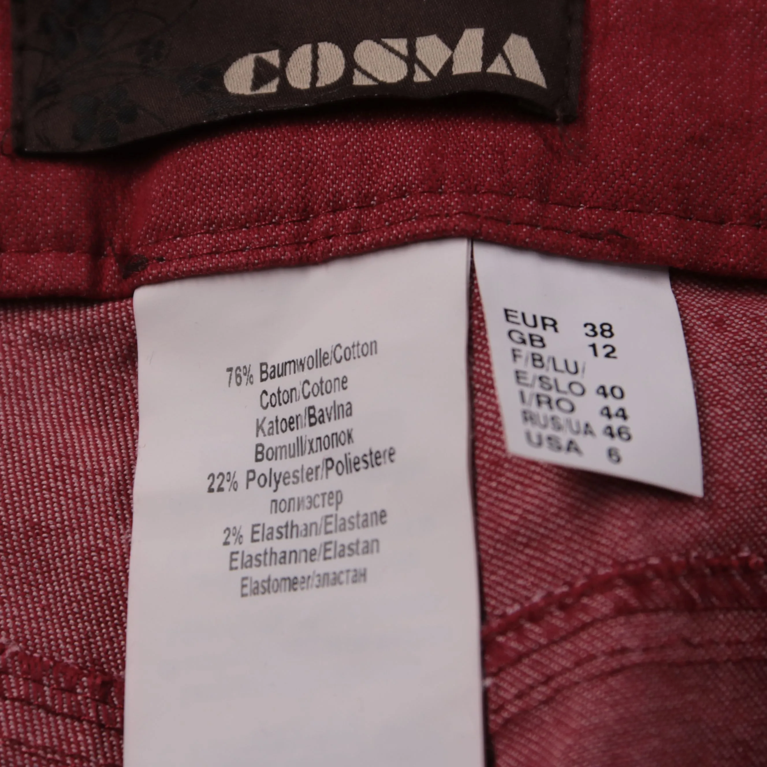 брюки COSMA