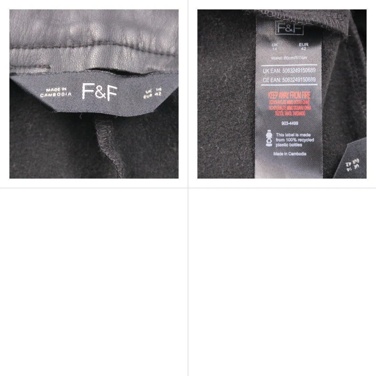 брюки F&F