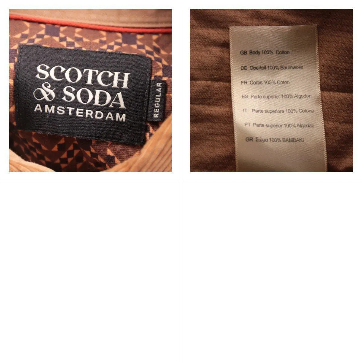 рубашка Scotch & Soda
