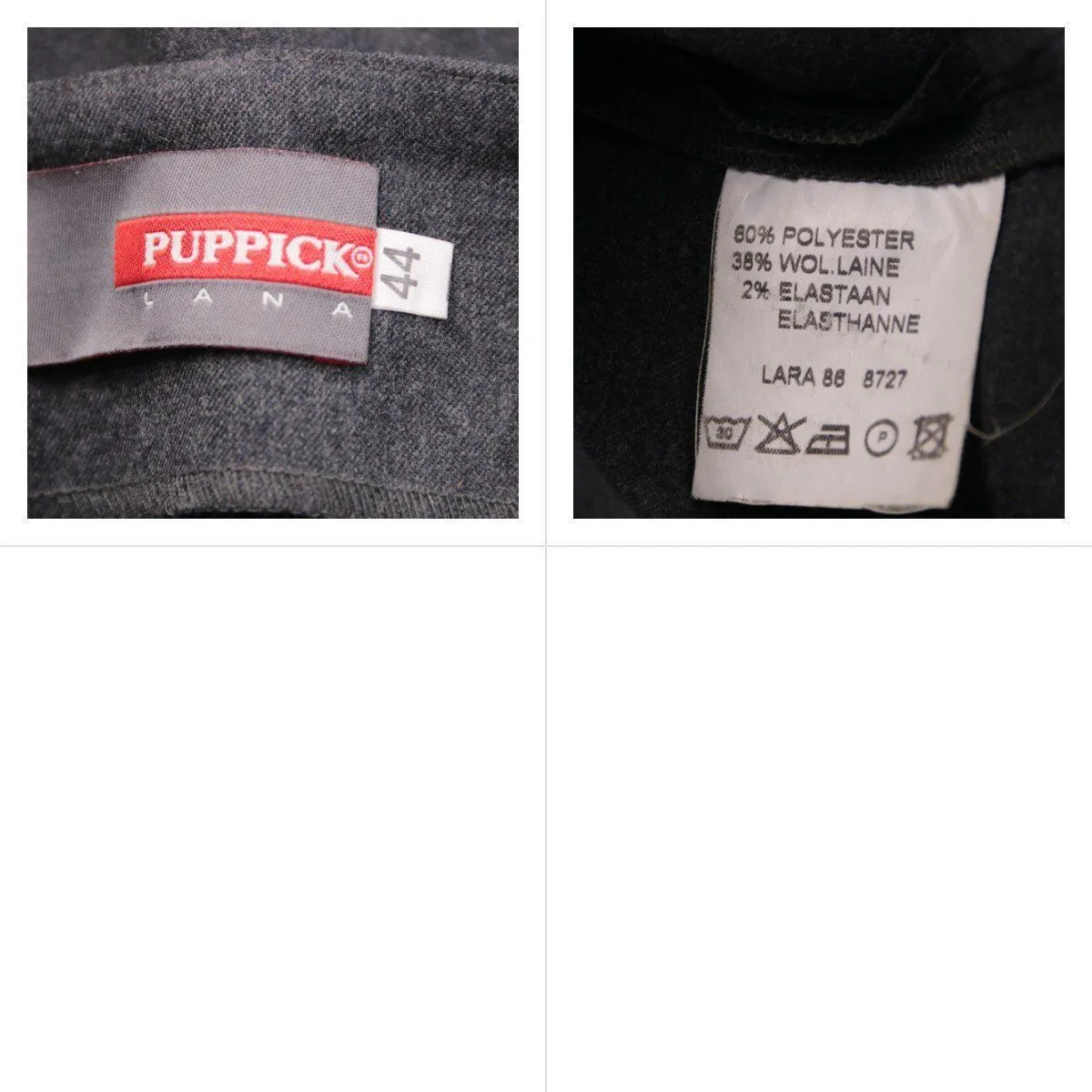 юбка Puppick