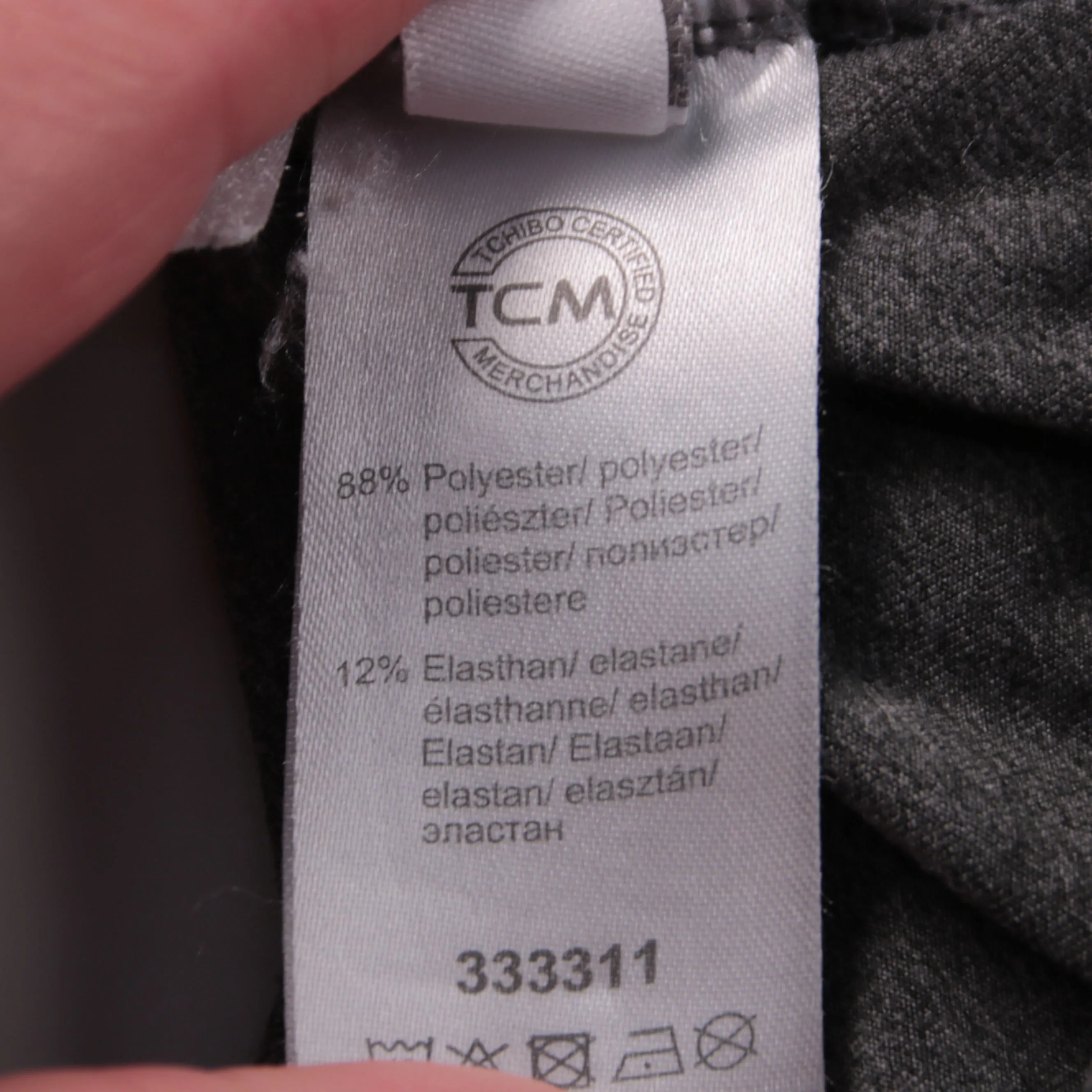 футболка TCM