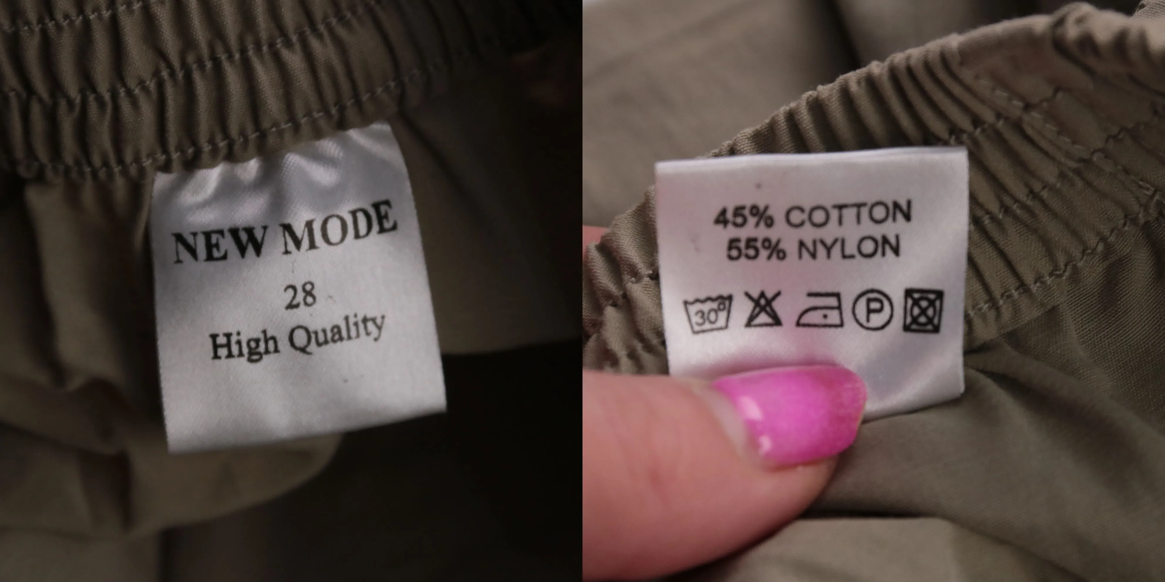 брюки New Mode