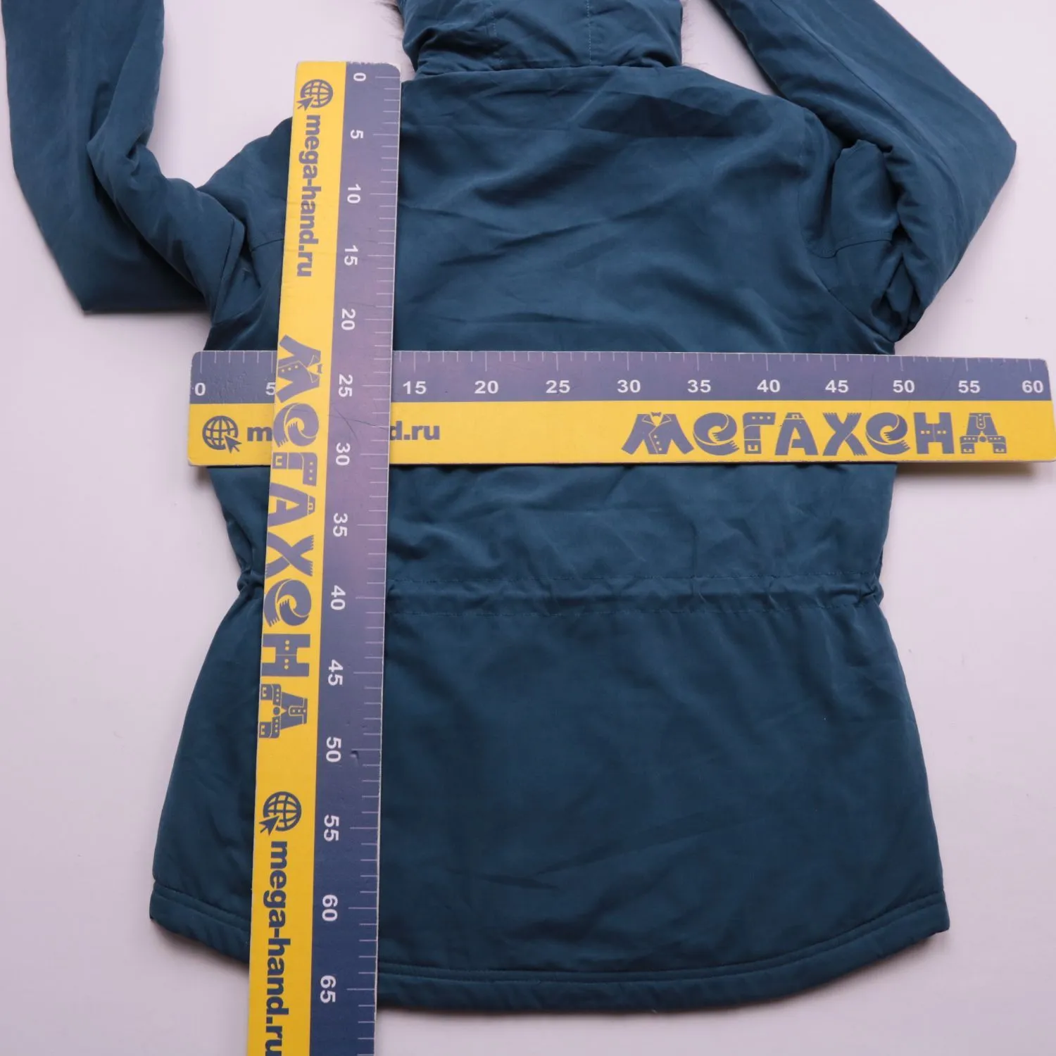 парка