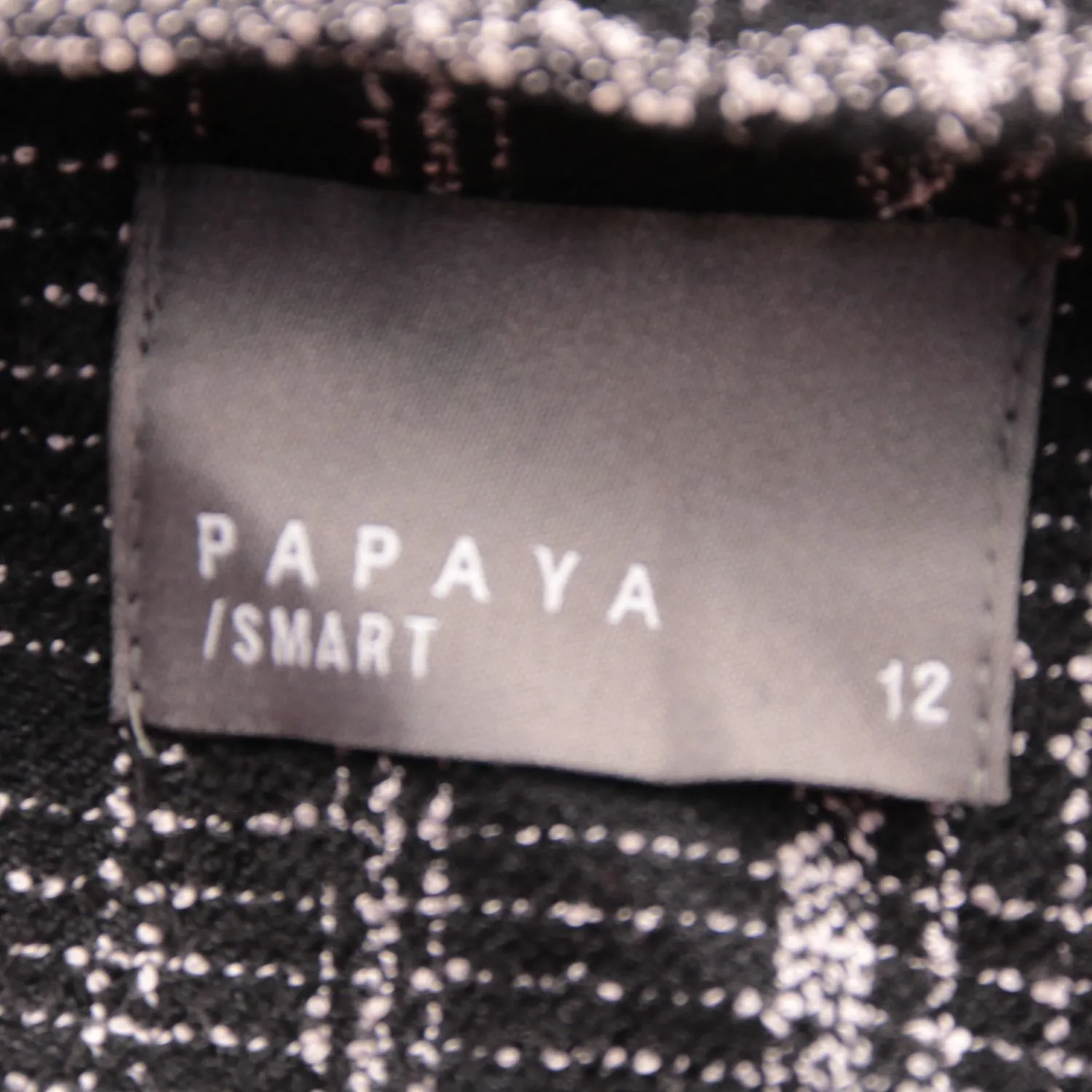 пиджак Papaya