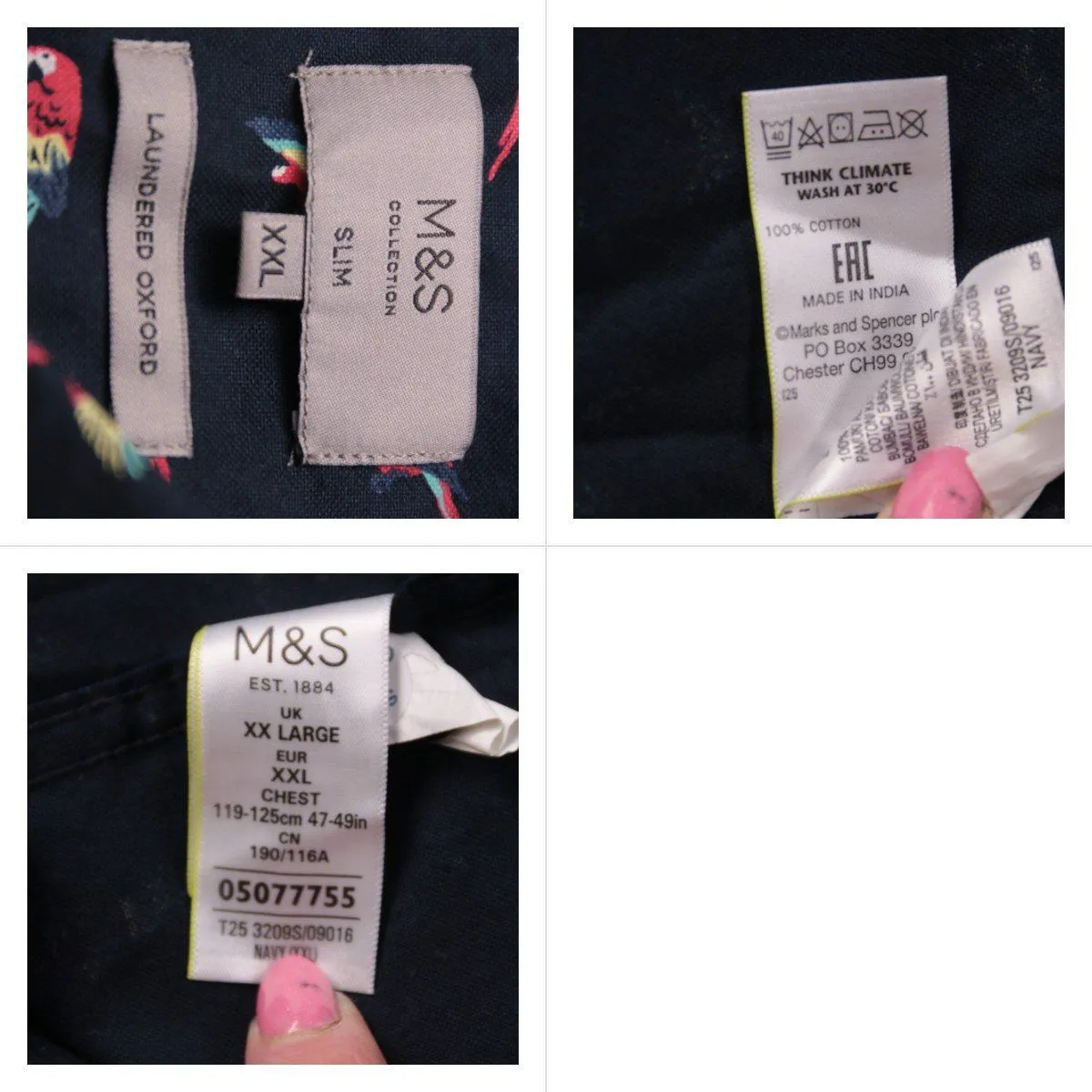 рубашка M&S