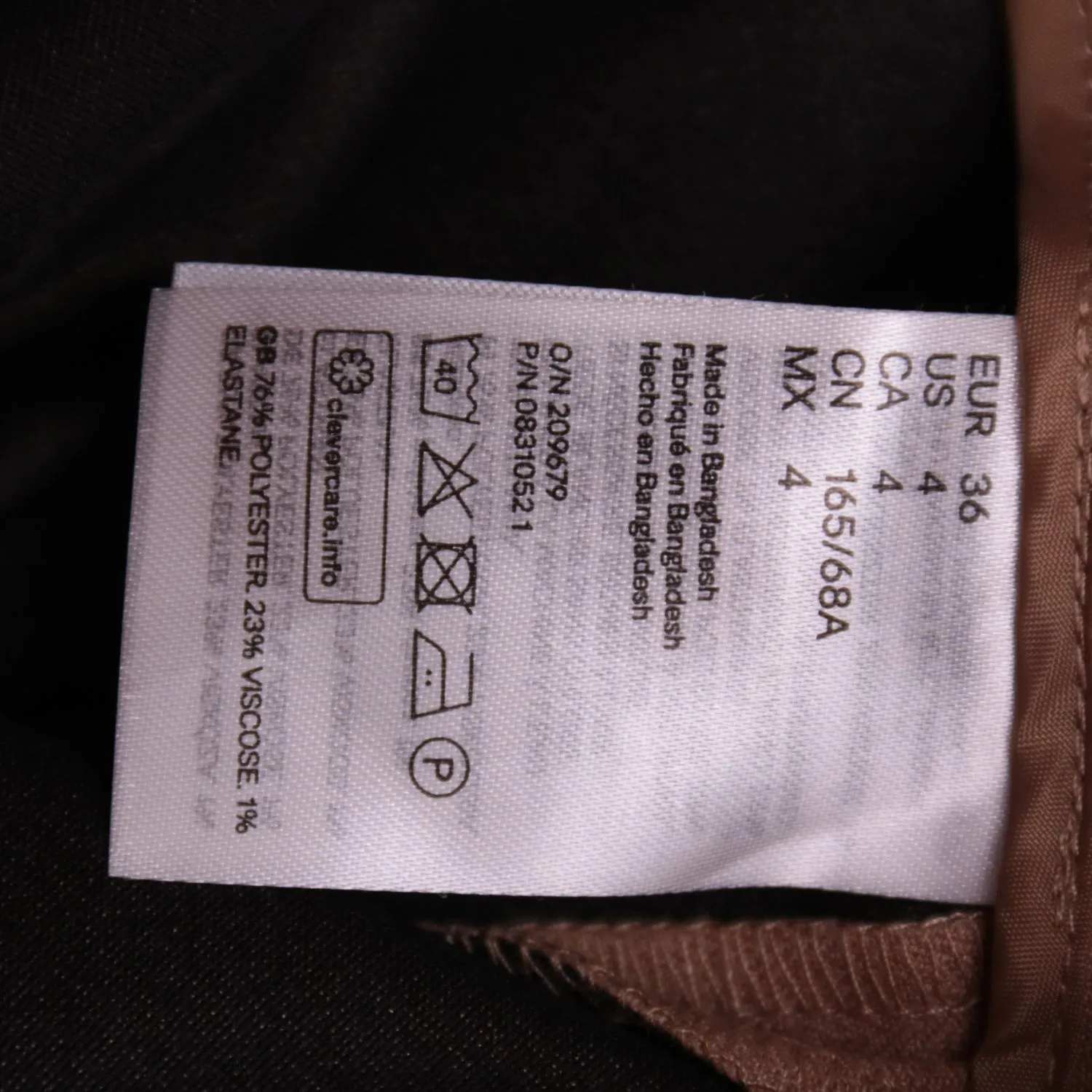 Коричневая юбка-карандаш H&M с поясом, размер 42 (S)