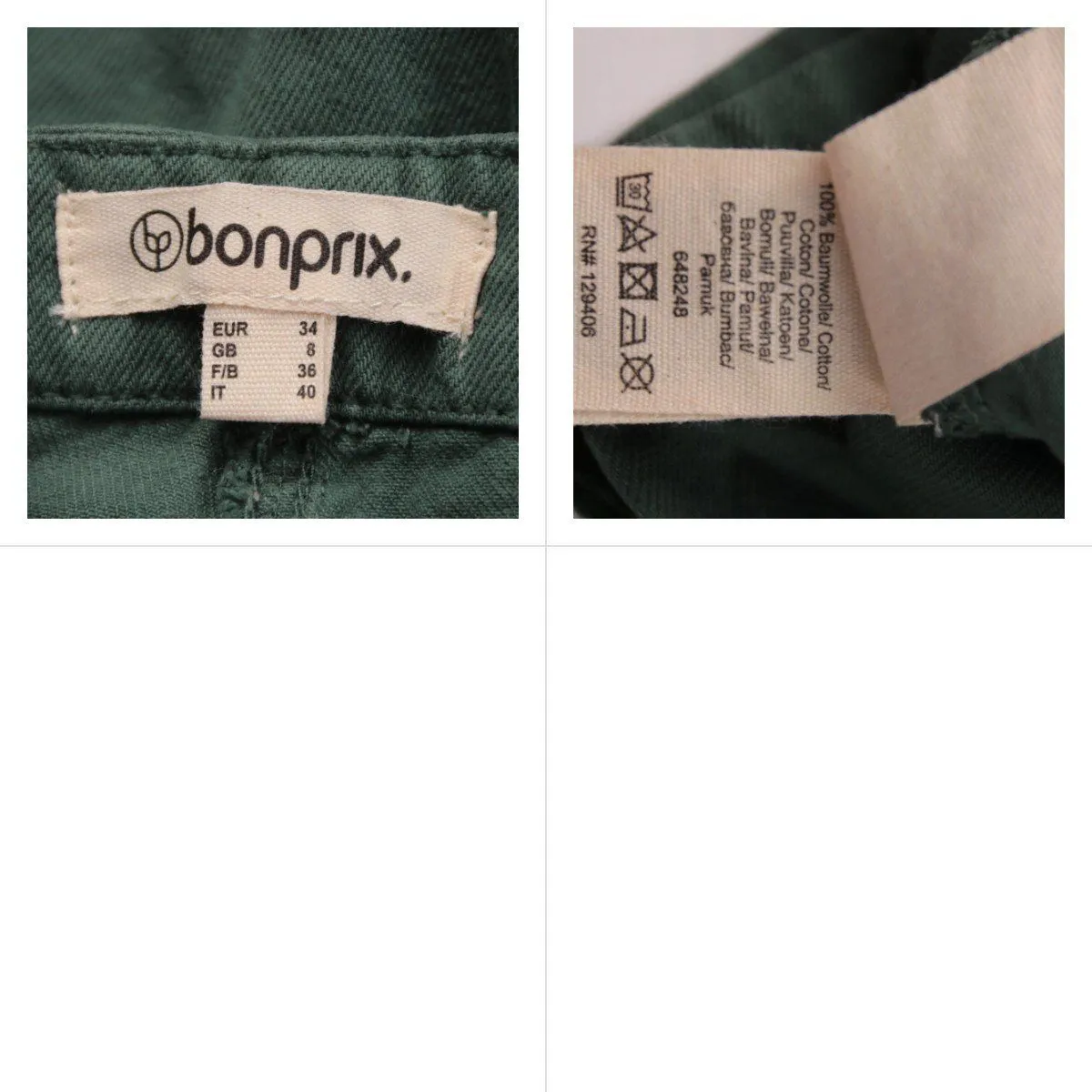 брюки Bonprix