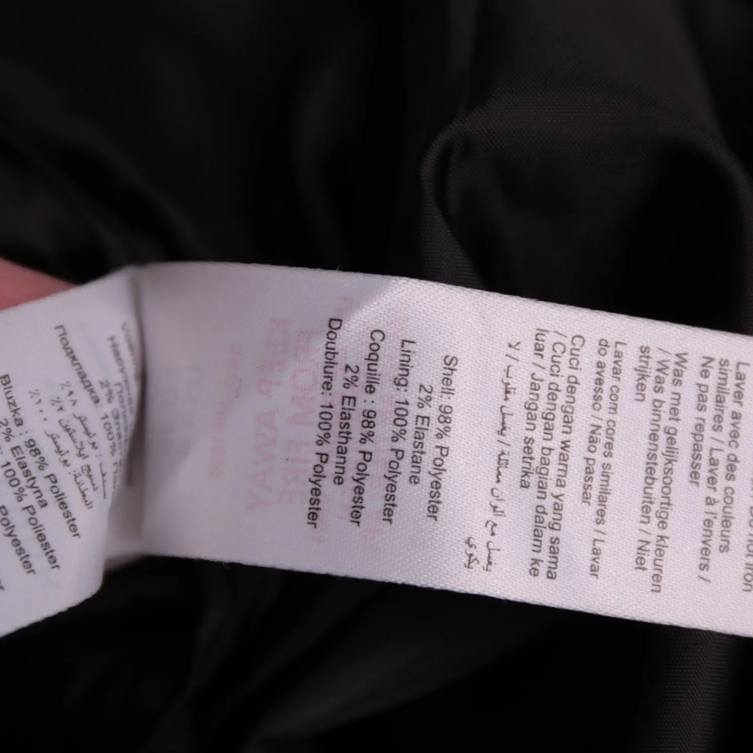 Чёрная юбка New Look в серебристую клетку, размер 44 (S/M)
