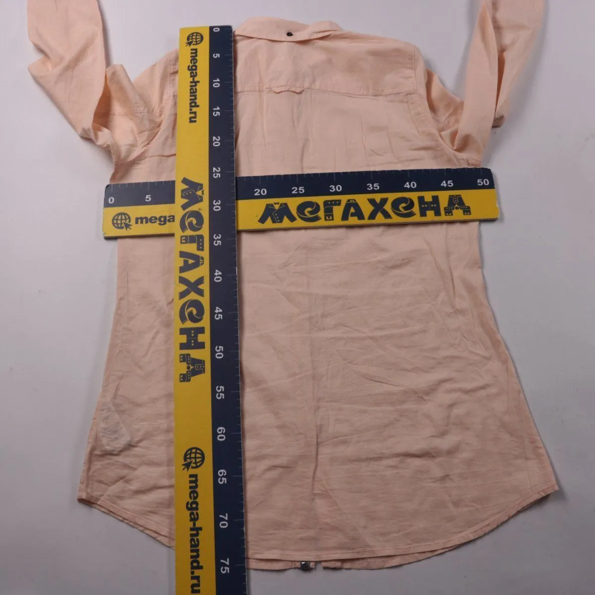 рубашка Arqueonautas