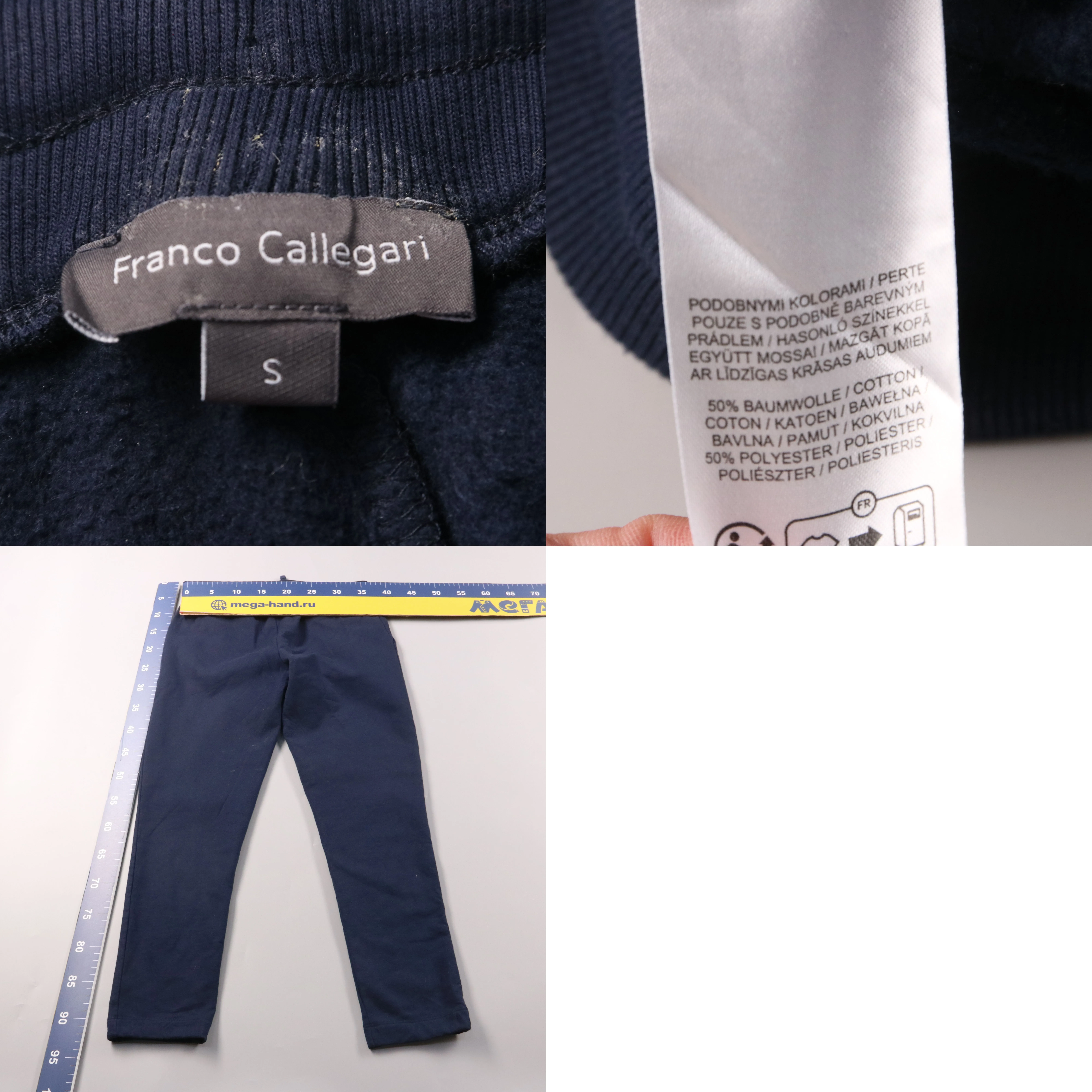 250507098-b