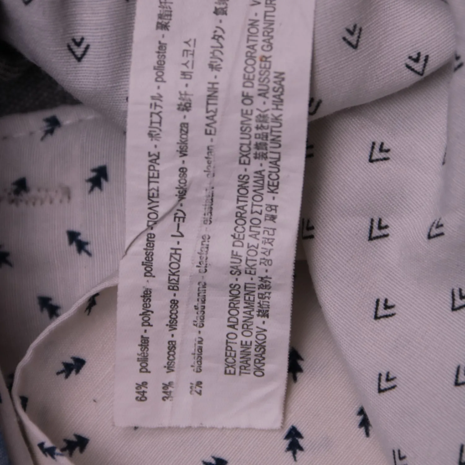 Серые брюки ZARA MAN зауженного кроя, размер 46 (S)