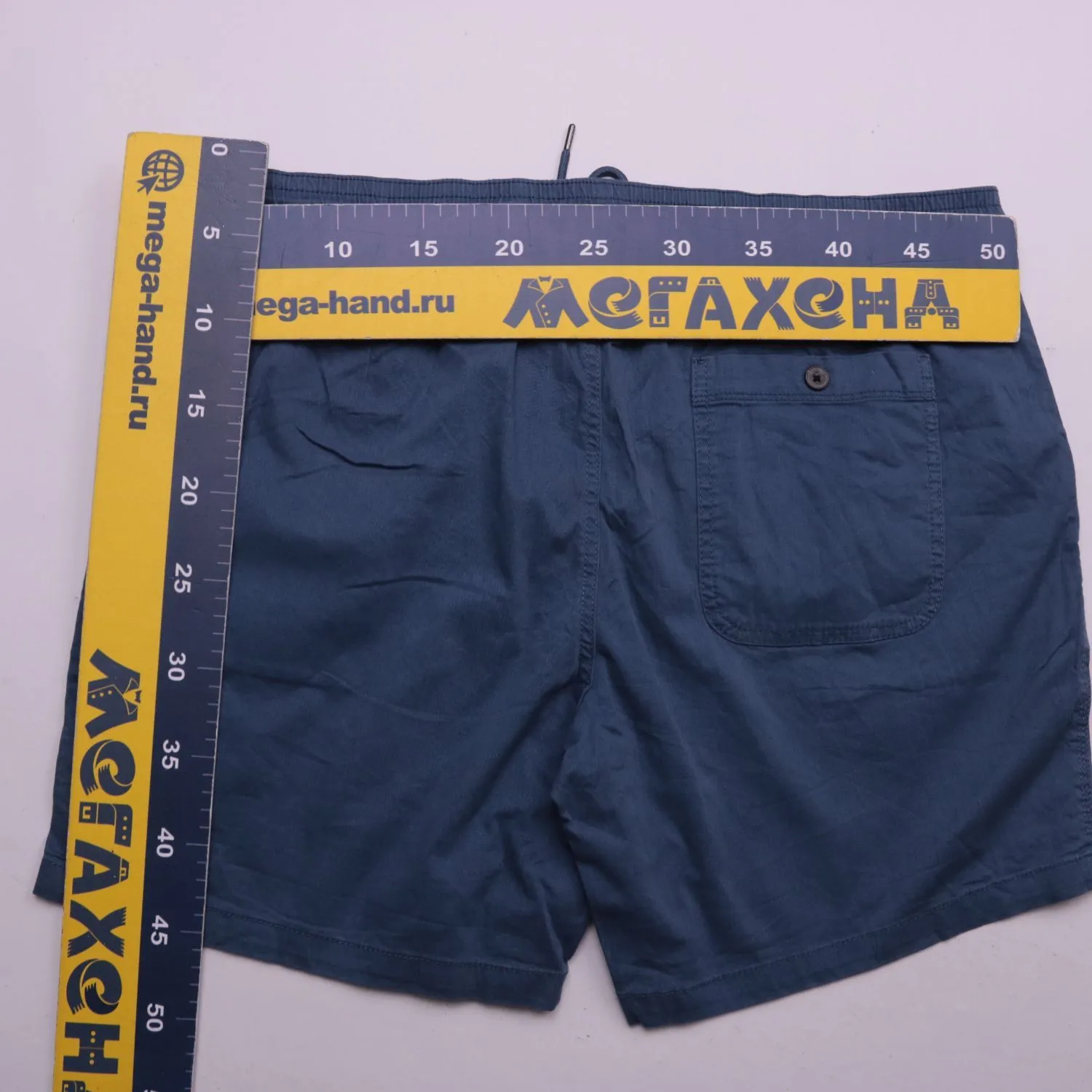Синие мужские шорты F&F на шнурке, размер 54 (XL)